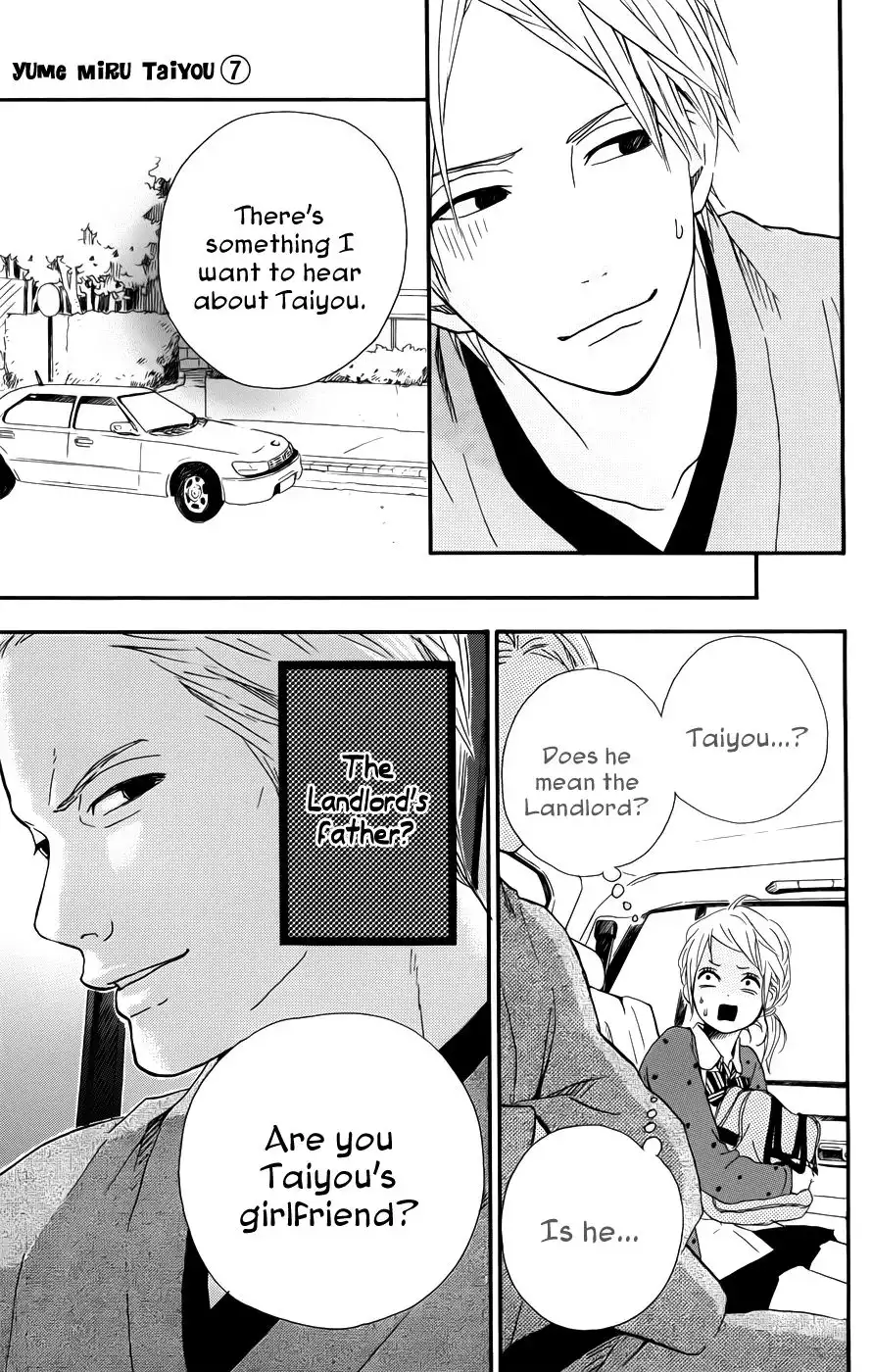 Yume Miru Taiyou Chapter 30 17